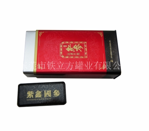 9aa4620a43a2d69d5c639f49007d7212.jpg