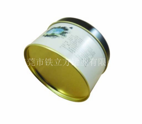 a5d82e6819579588adbfc1b96efb9eba.jpg