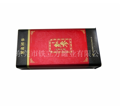 fa9d681437badf51fc1c21a52d537a08.jpg